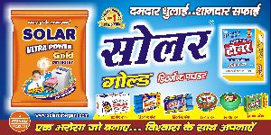 ultra-power-gold-detergent-1589609627-5403028_looking for distributors